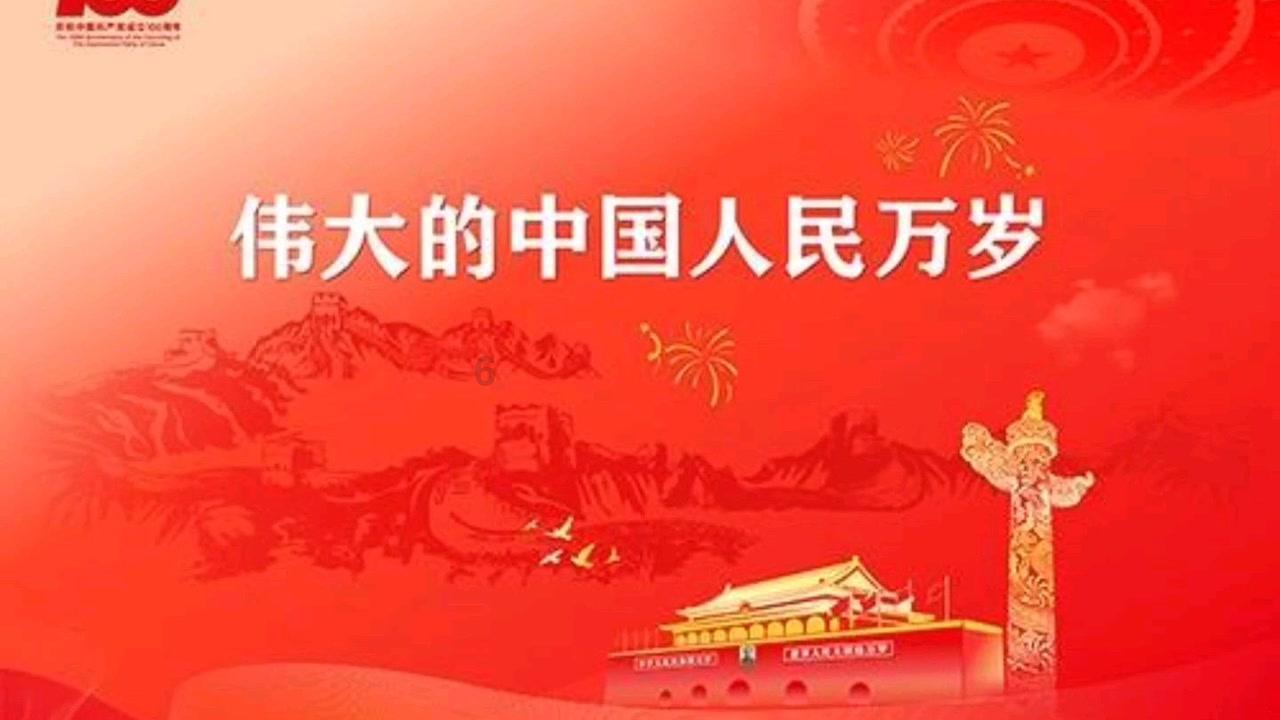 少女安娜的周末